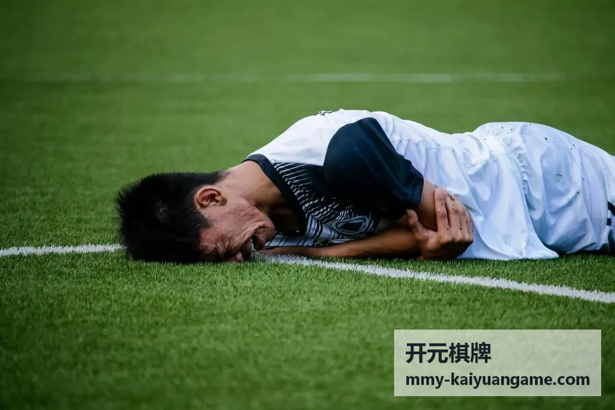 开元棋牌斗地主游戏推荐